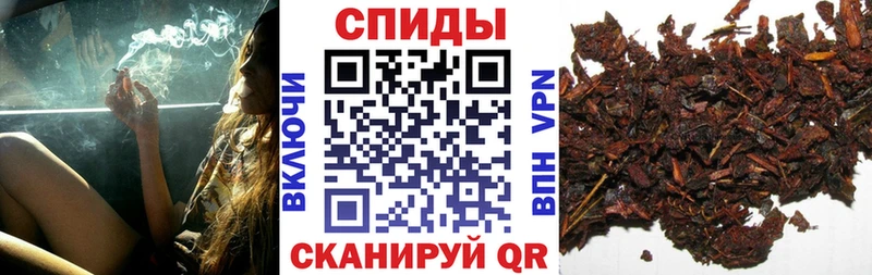 ОМГ ОМГ как зайти  Зима  Бутират Butirat  сайты даркнета официальный сайт  что такое  