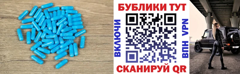 KRAKEN ONION  Зима  Ecstasy таблы 
