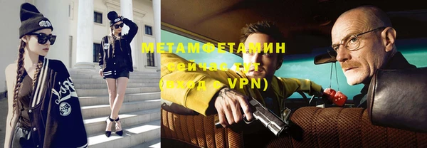 jwh Верхний Тагил