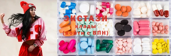 mix Бородино