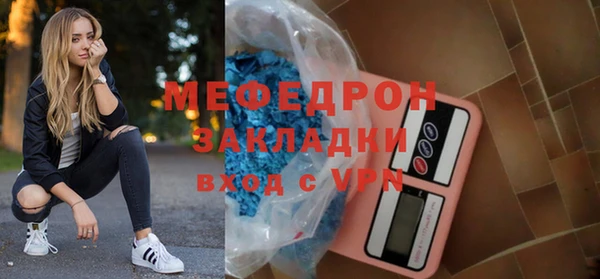 ГАЛЛЮЦИНОГЕННЫЕ ГРИБЫ Сосновка
