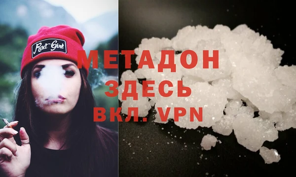 дурь Верея