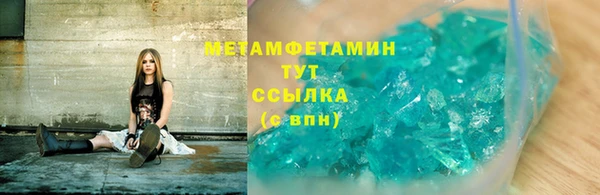 МДПВ Верхнеуральск