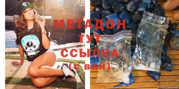 jwh Верхний Тагил