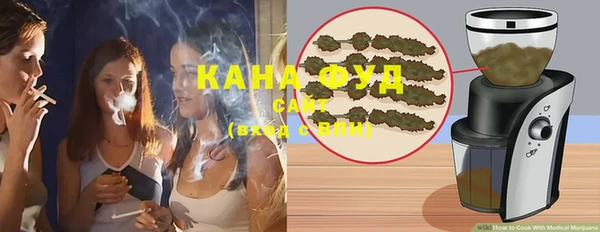 эйфоретик Бугульма
