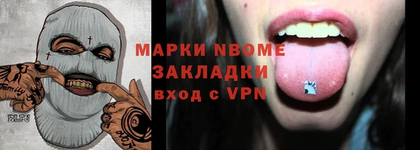 jwh Верхний Тагил