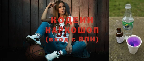 jwh Верхний Тагил