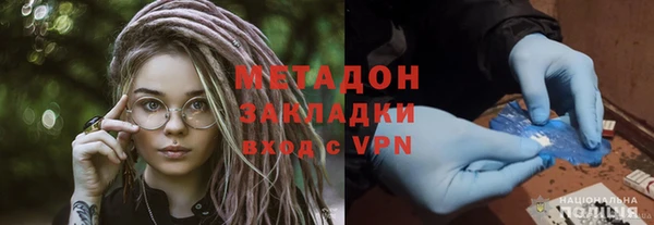МДПВ Верхнеуральск