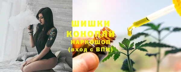 jwh Верхний Тагил