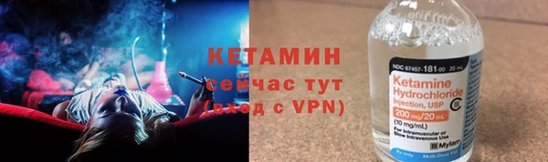 дурь Верея