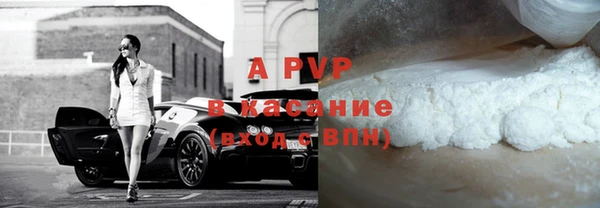 МДПВ Верхнеуральск