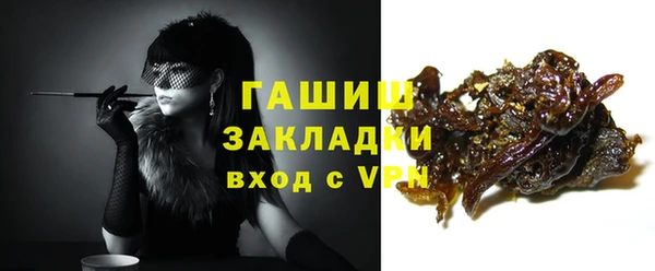 МДПВ Верхнеуральск