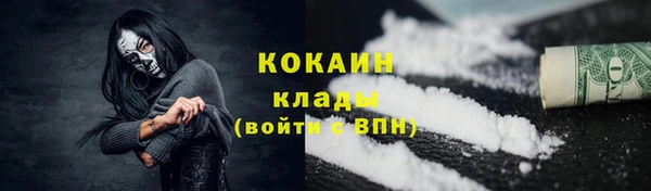 МДПВ Верхнеуральск