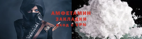 дурь Верея