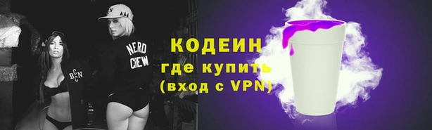 jwh Верхний Тагил