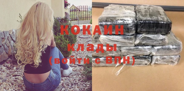 дурь Верея
