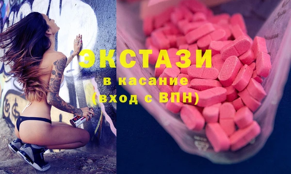 jwh Верхний Тагил