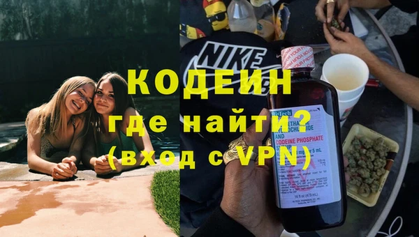 дурь Верея