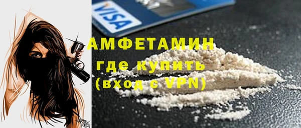 МДПВ Верхнеуральск