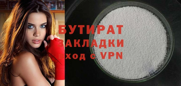 дурь Верея