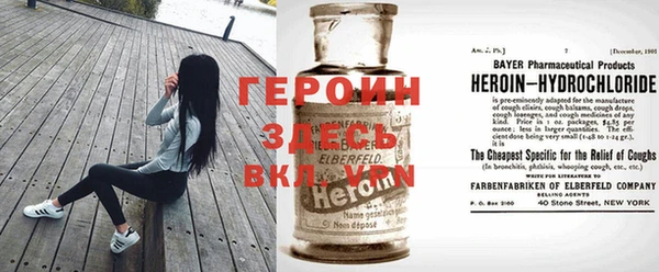 МДПВ Верхнеуральск