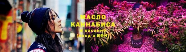 дурь Верея