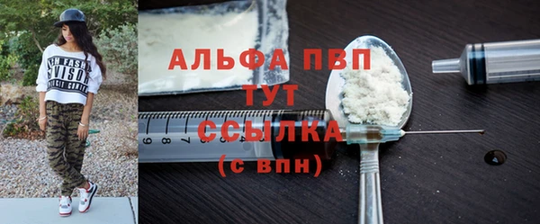 МДПВ Верхнеуральск