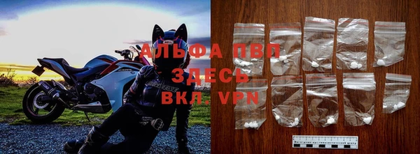 МДПВ Верхнеуральск