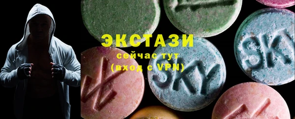 МДПВ Верхнеуральск