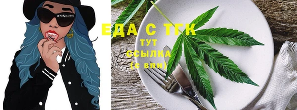 МДПВ Верхнеуральск