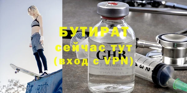дурь Верея