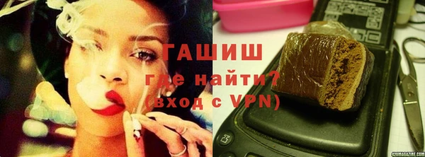 эйфоретик Бугульма
