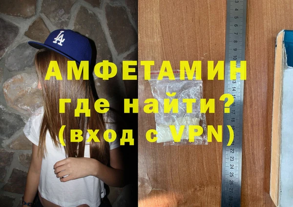 МДПВ Верхнеуральск