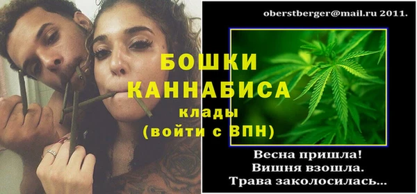 jwh Верхний Тагил