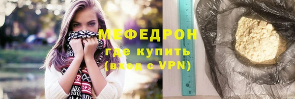 jwh Верхний Тагил