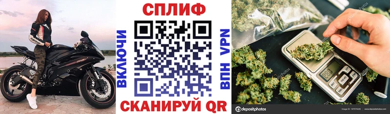 ОМГ ОМГ ССЫЛКА Зима Марихуана OG Kush